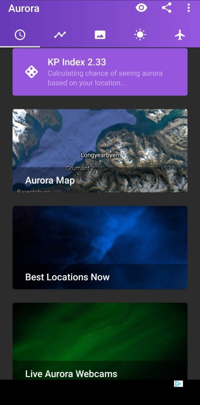 My Aurora Forecast、アプリホーム画面