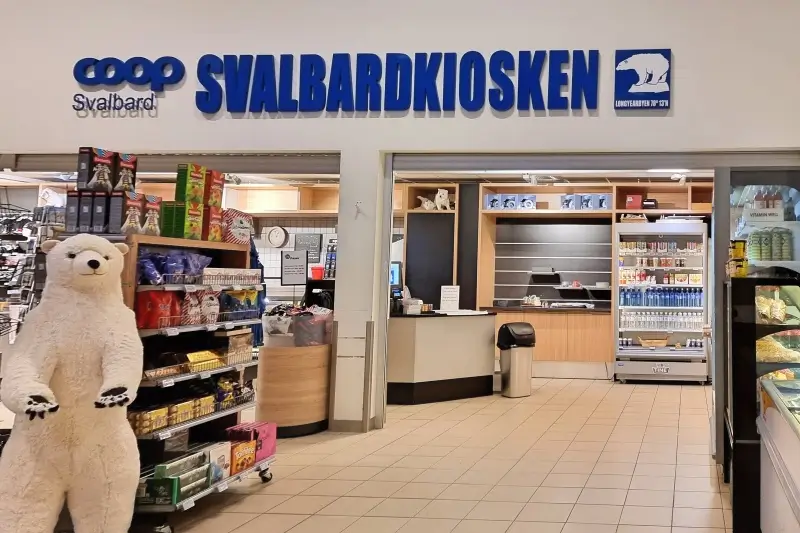 スヴァールバル空港内にある売店（Coop）